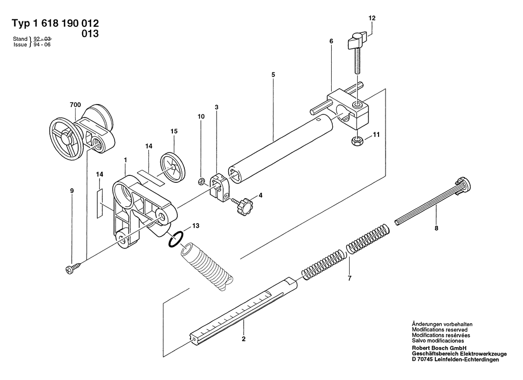 Bosch ---- / 1607000263 / --- Spare Parts