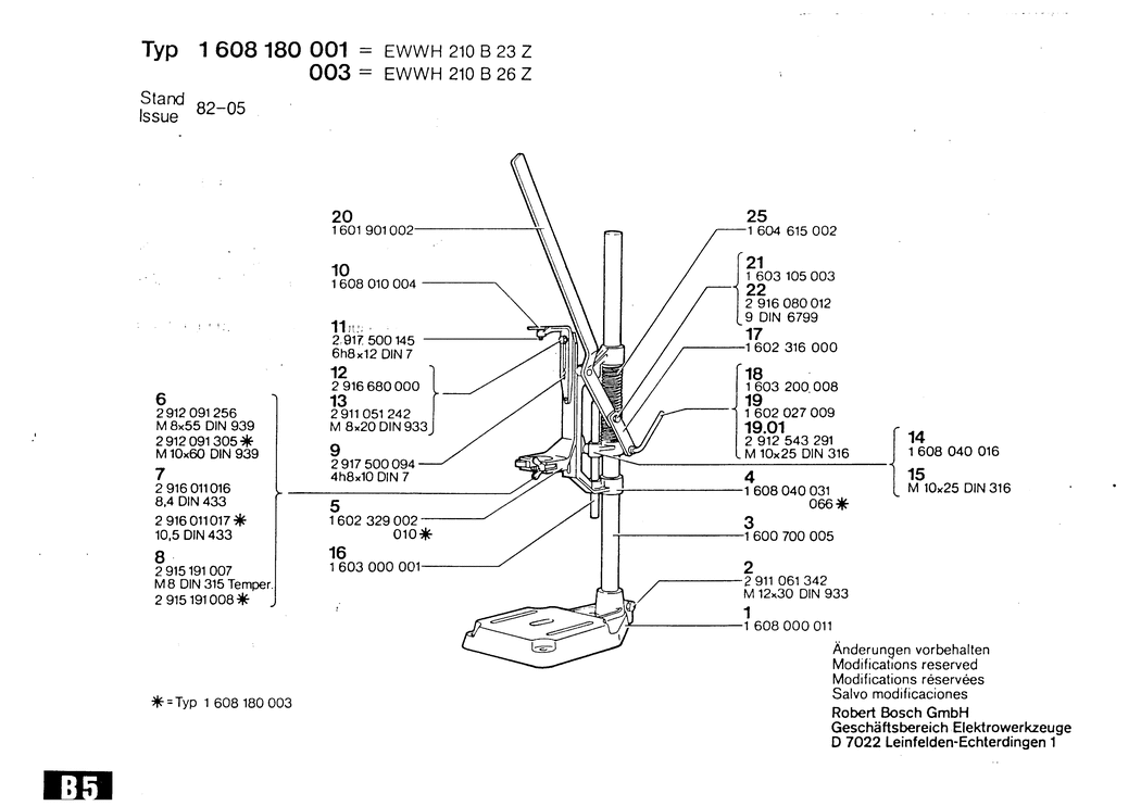 Bosch ---- / 1608180001 / --- Spare Parts