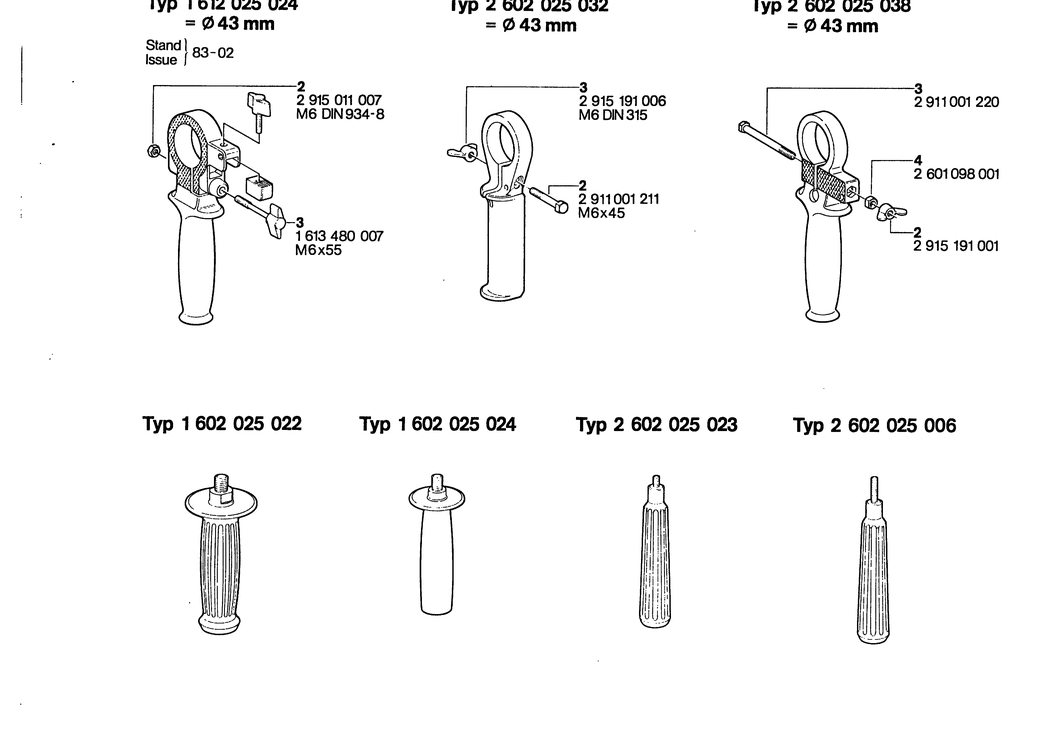 Bosch ---- / 1612025024 / --- Spare Parts