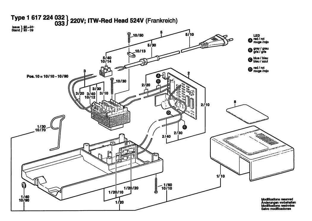 Bosch ---- / 1617224032 / --- Spare Parts