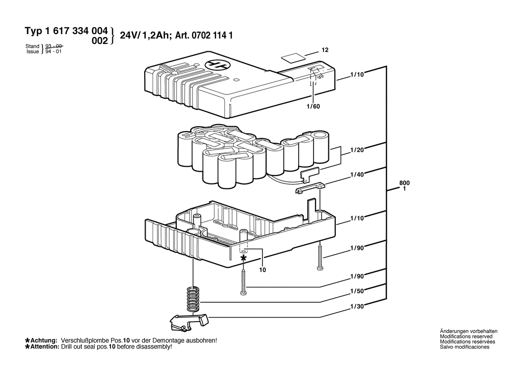 Bosch ---- / 1617334004 / --- 24 Volt Spare Parts