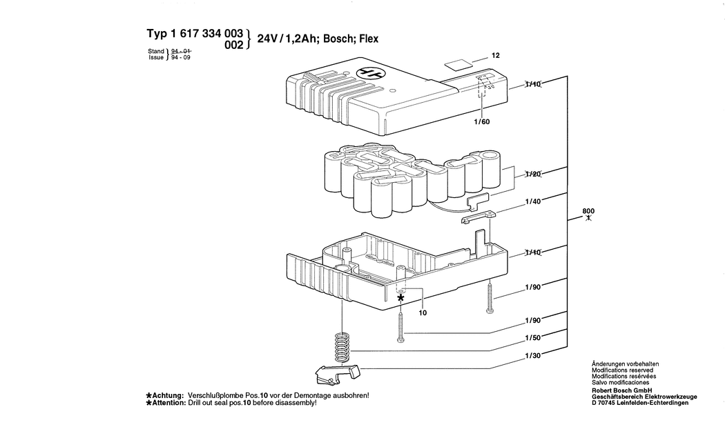 Bosch ---- / 1617334005 / --- 24 Volt Spare Parts