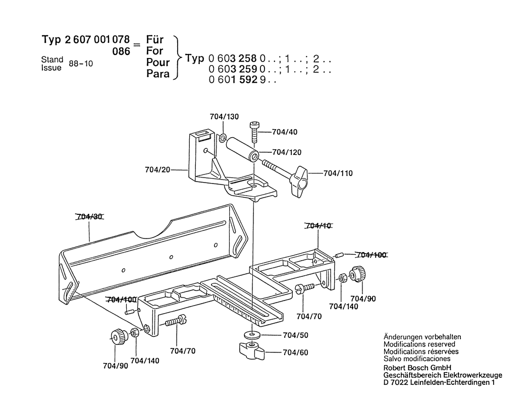 Bosch ---- / 2607001078 / --- Spare Parts