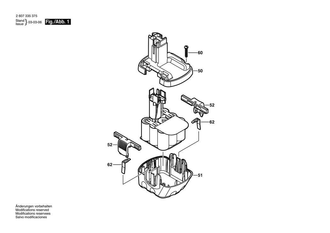 Bosch ---- / 2607335375 / --- 12 Volt Spare Parts