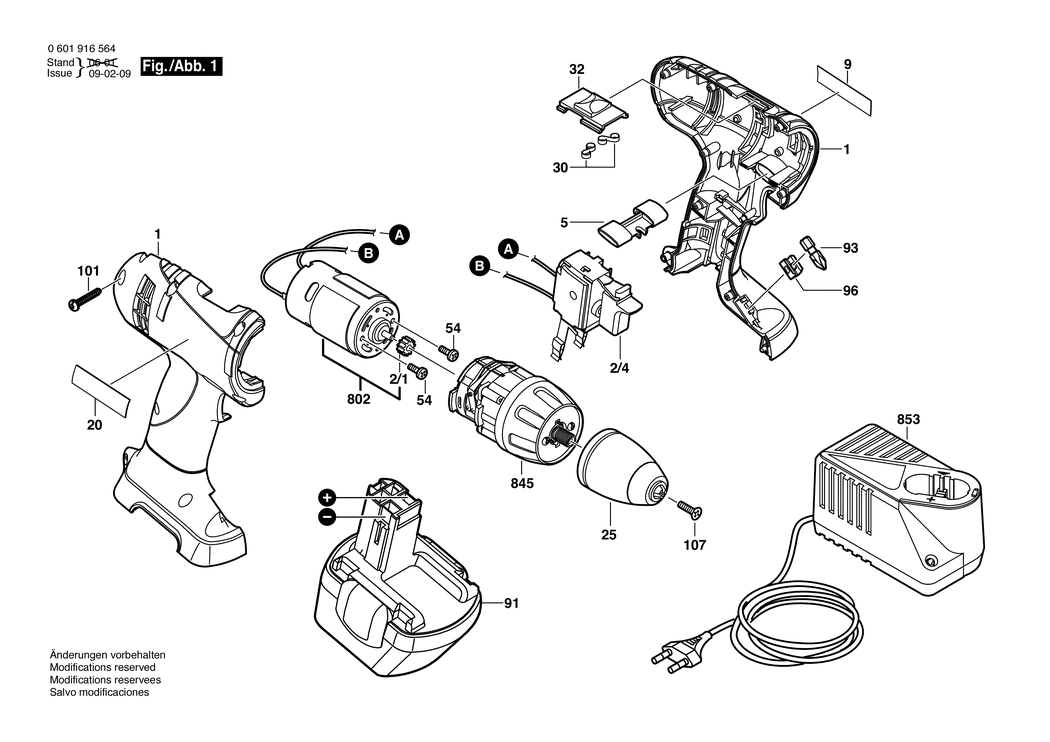 Bosch BACS 12 V / 3601J16525 / EU 12 Volt Spare Parts