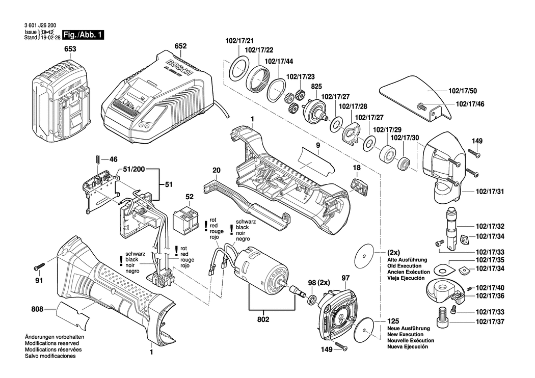 Bosch GSC 18V-16 / 3601J26200 / EU 230 Volt Spare Parts