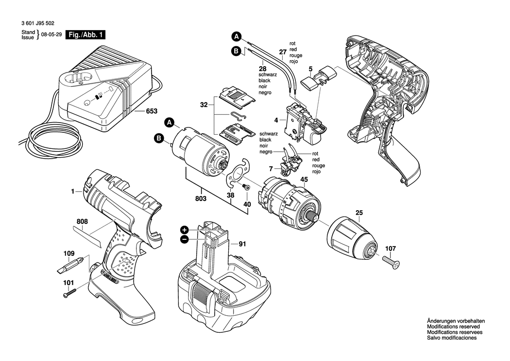 Bosch SDI 120 / 3601J95502 / EU 12 Volt Spare Parts