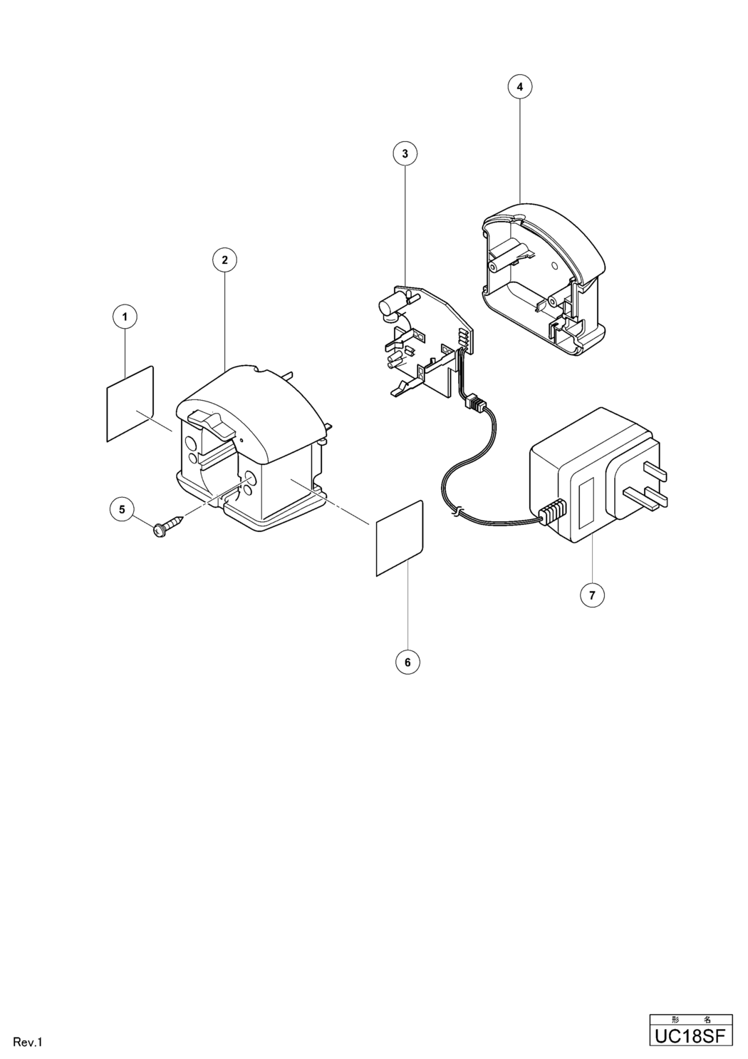 Hitachi / Hikoki UC18SF Charger Spare Parts