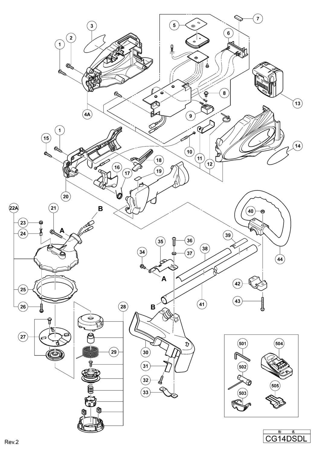 Hitachi / Hikoki CG14DSDL Cordless Brush Cutter Spare Parts