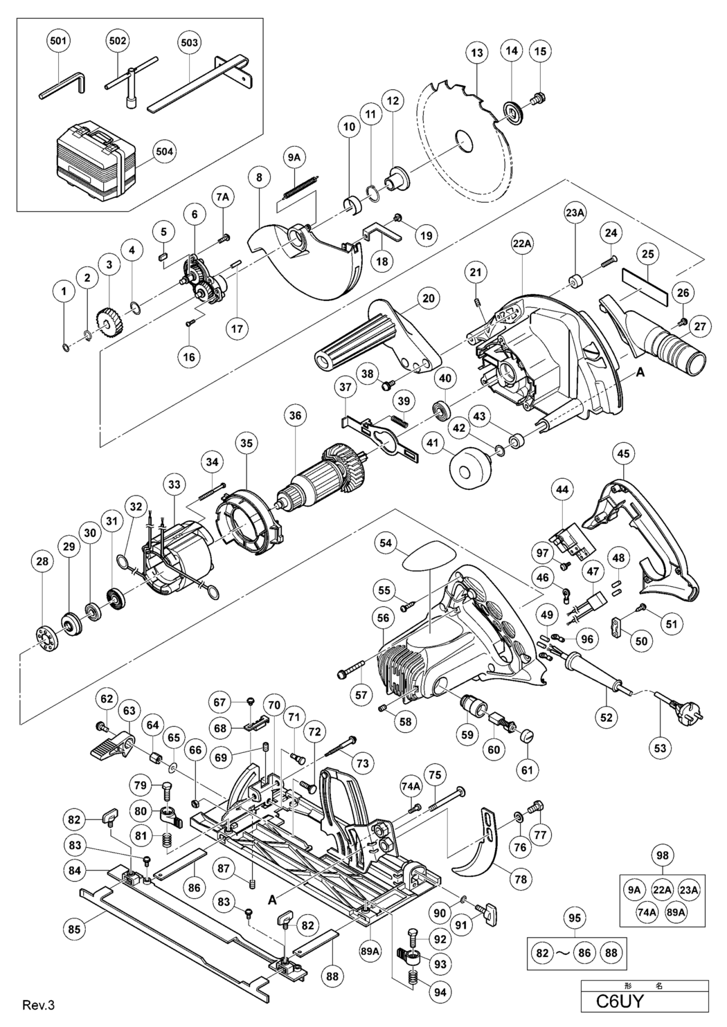 Hitachi / Hikoki C6UY Circular Saw Spare Parts