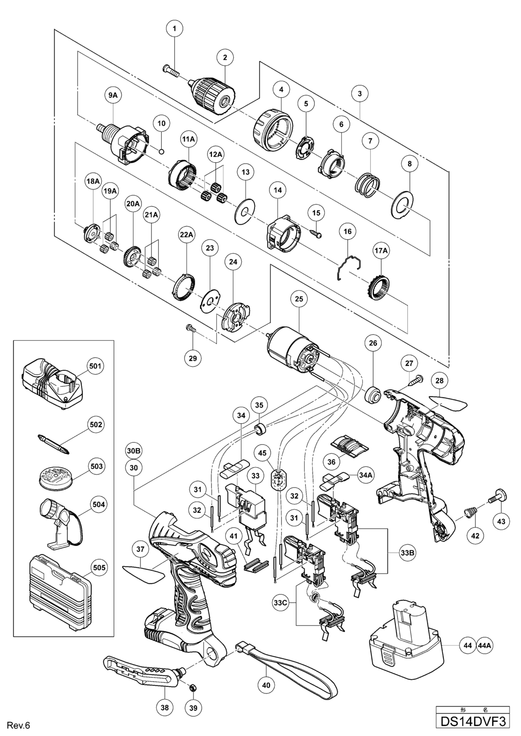 Hitachi / Hikoki DS14DVF3 Cordless Driver Drill Spare Parts