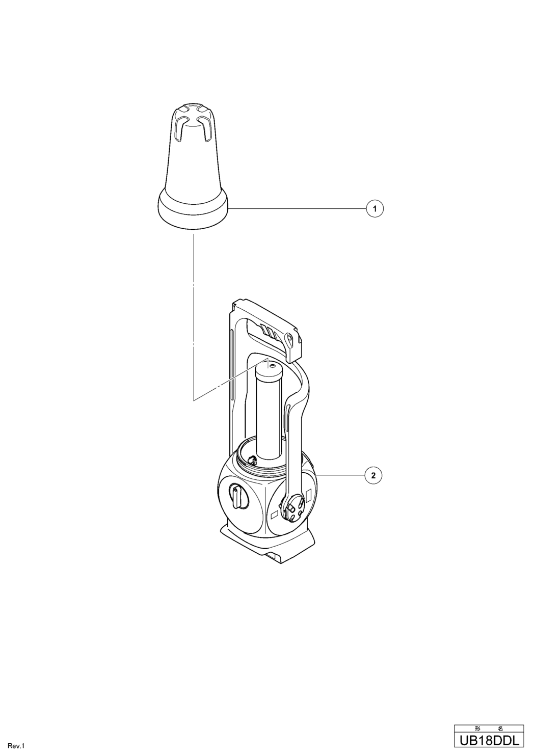 Hitachi / Hikoki UB18DDL Cordless Lantern Spare Parts