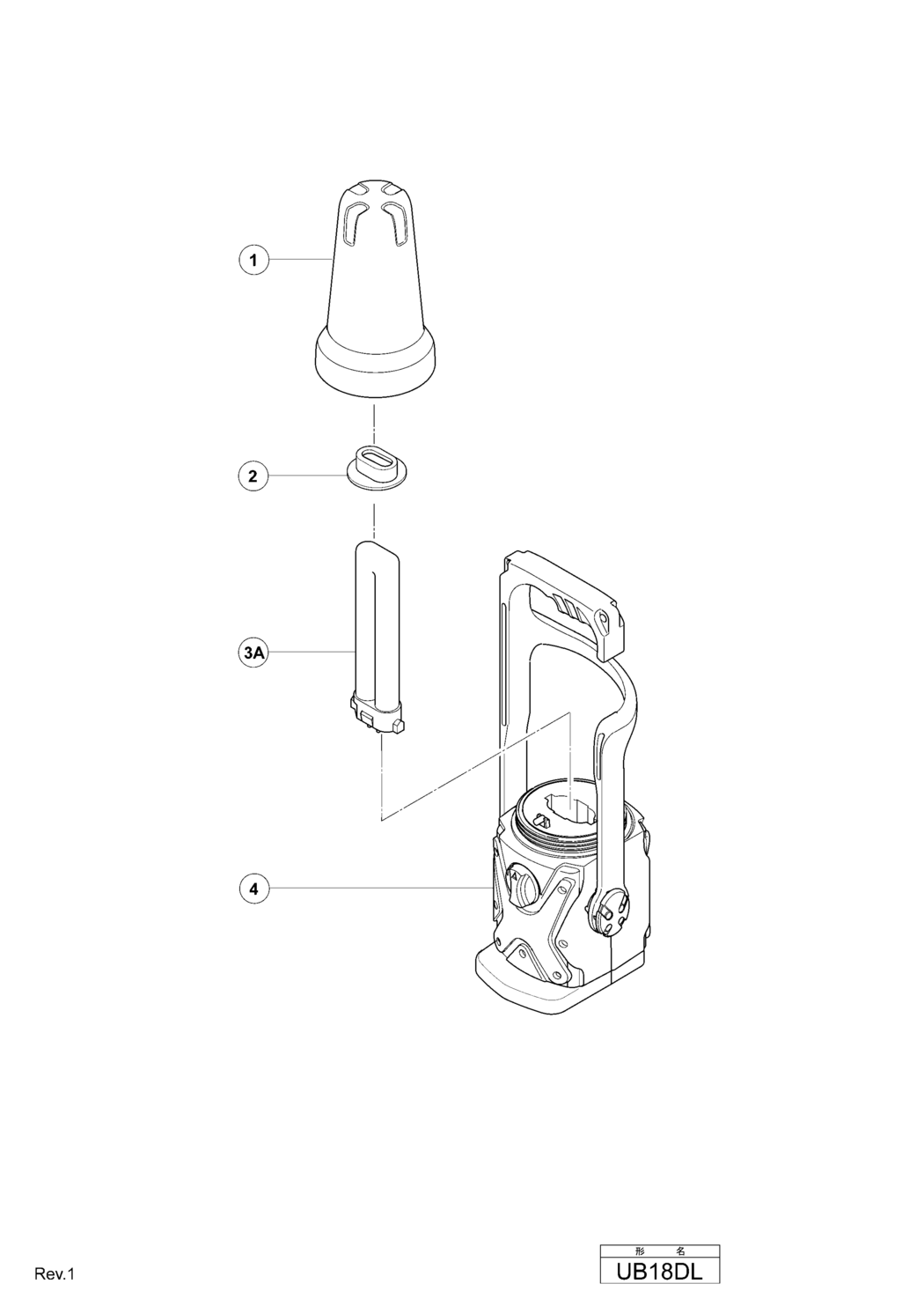 Hitachi / Hikoki UB18DL Cordless Lantern Spare Parts