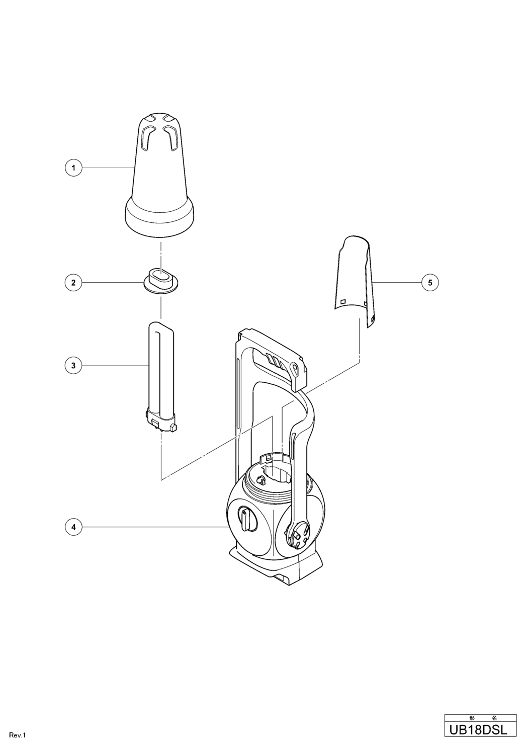 Hitachi / Hikoki UB18DSL Cordless Lantern Spare Parts