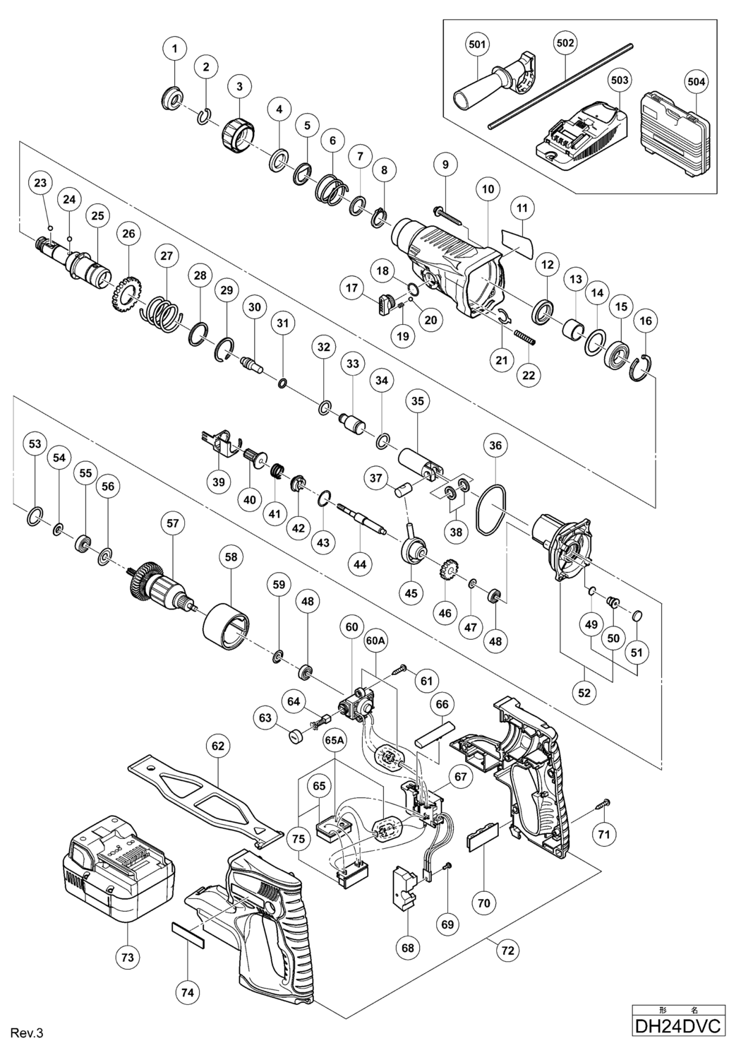 Hitachi / Hikoki DH24DVC Cordless Rotary Hammer Spare Parts