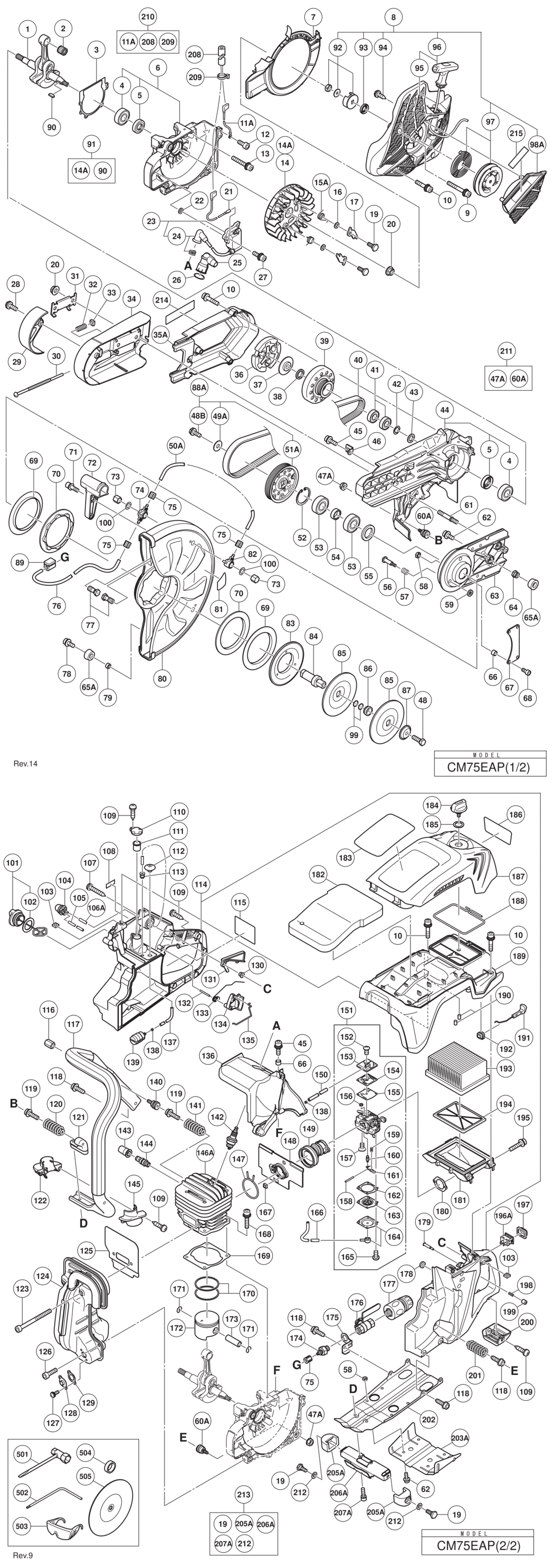 Hitachi / Hikoki CM75EAP Engine Cutter Spare Parts