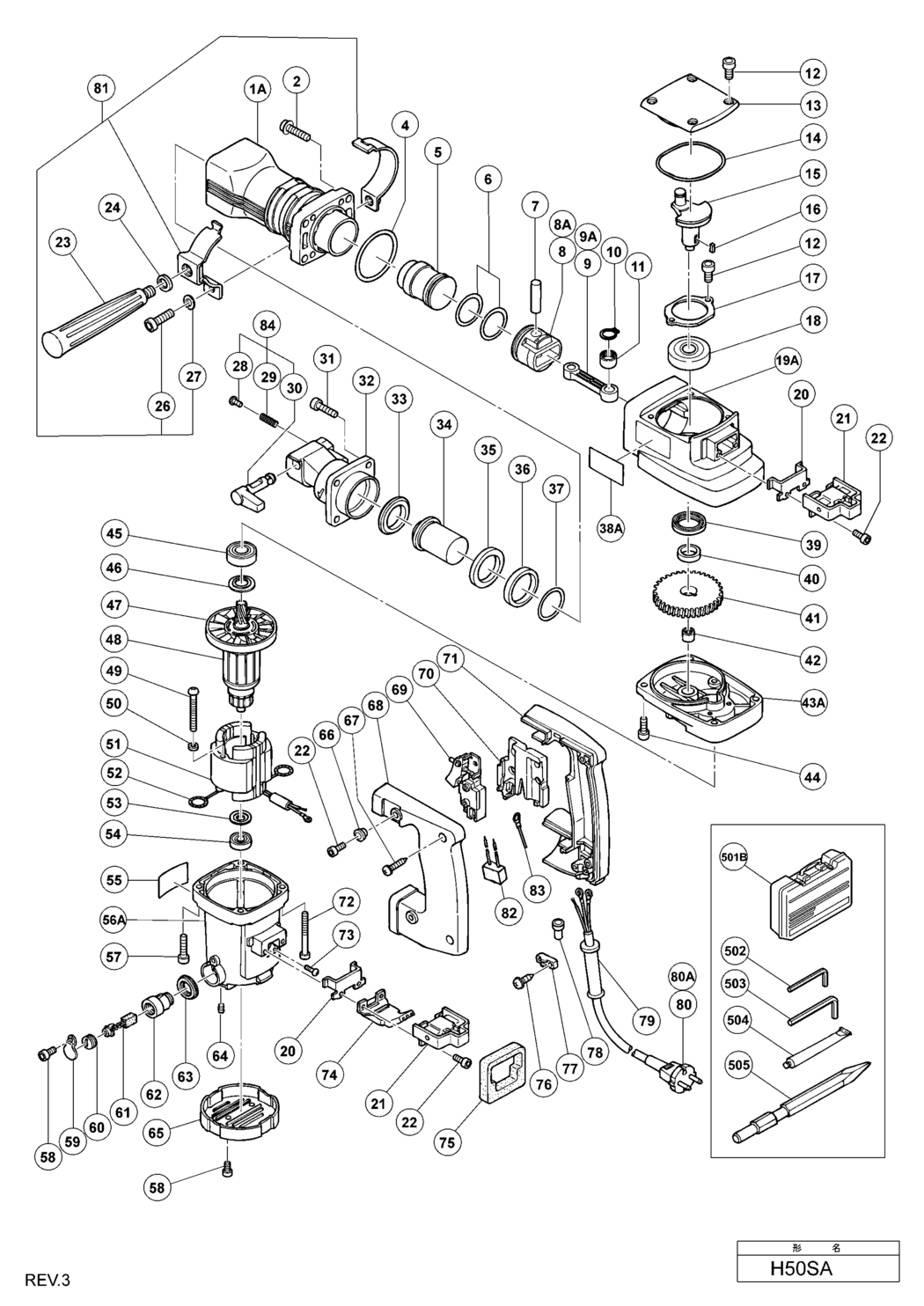 Hitachi / Hikoki H50SA Hammer Spare Parts