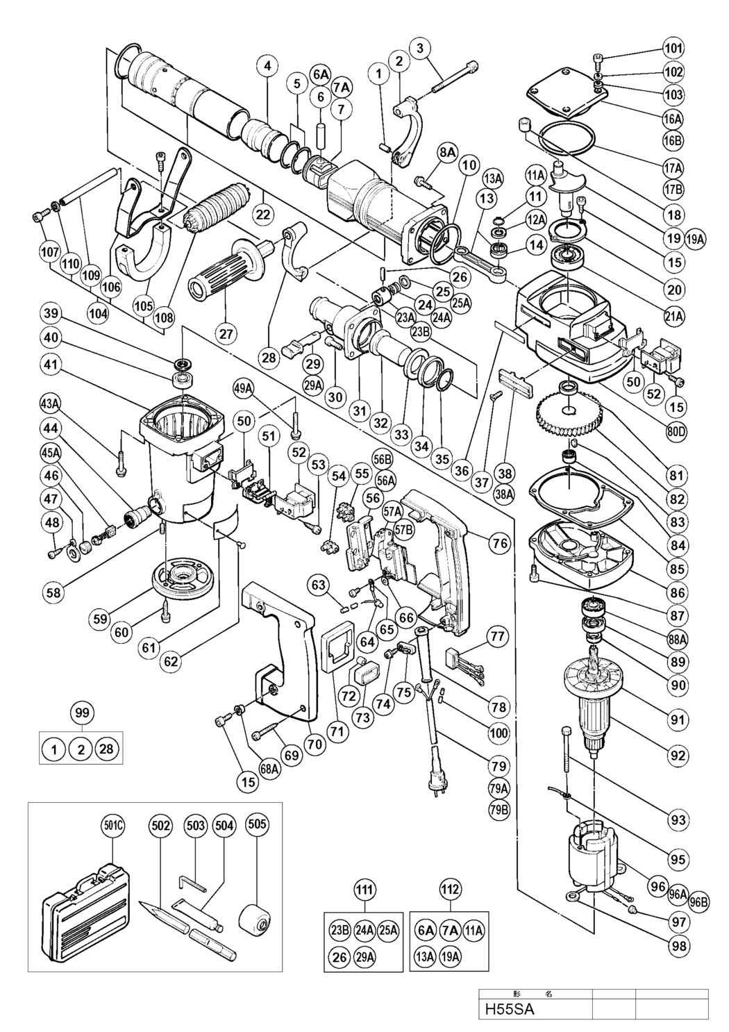 Hitachi / Hikoki H55SA Hammer Spare Parts