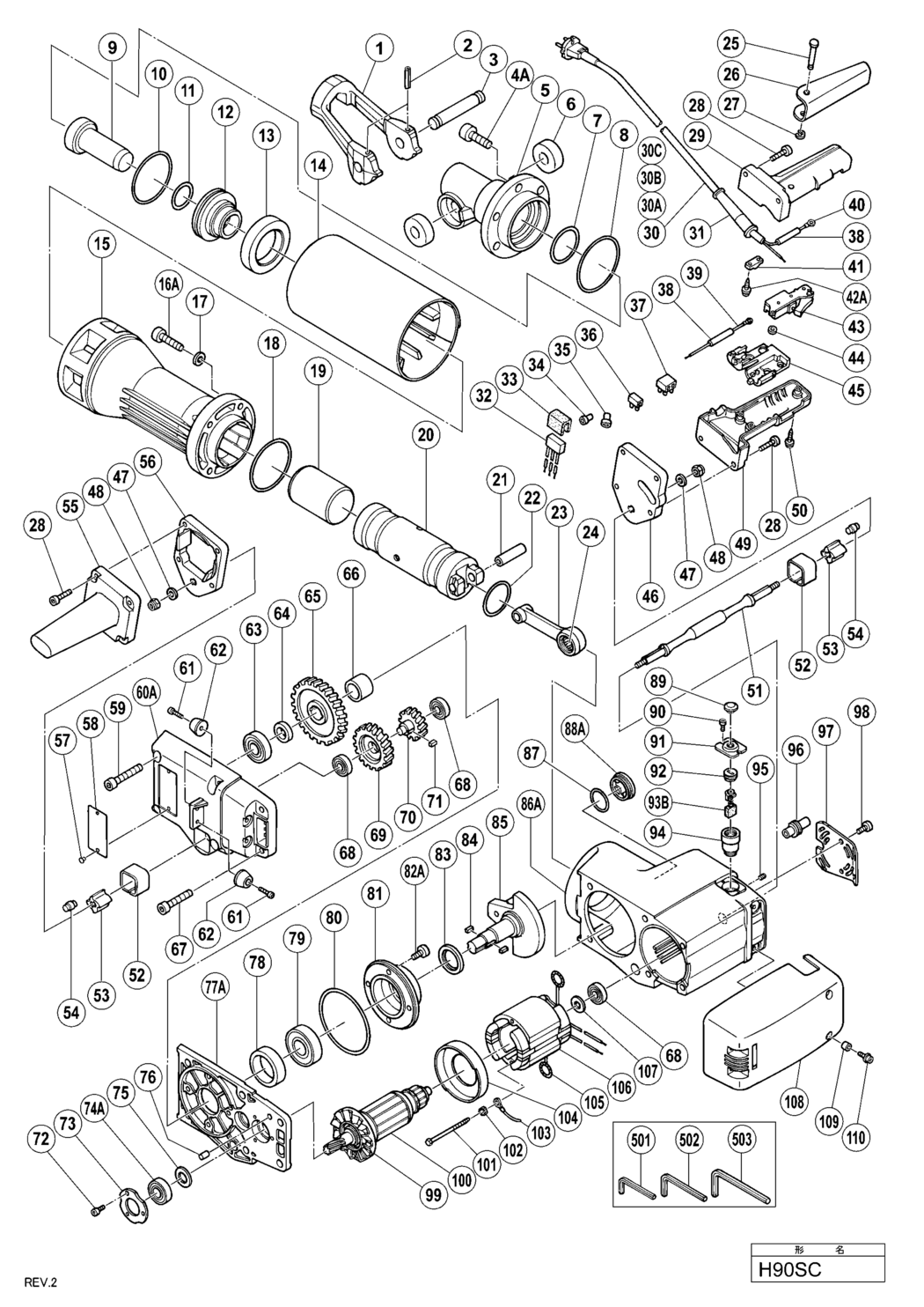 Hitachi / Hikoki H90SC Hammer Spare Parts