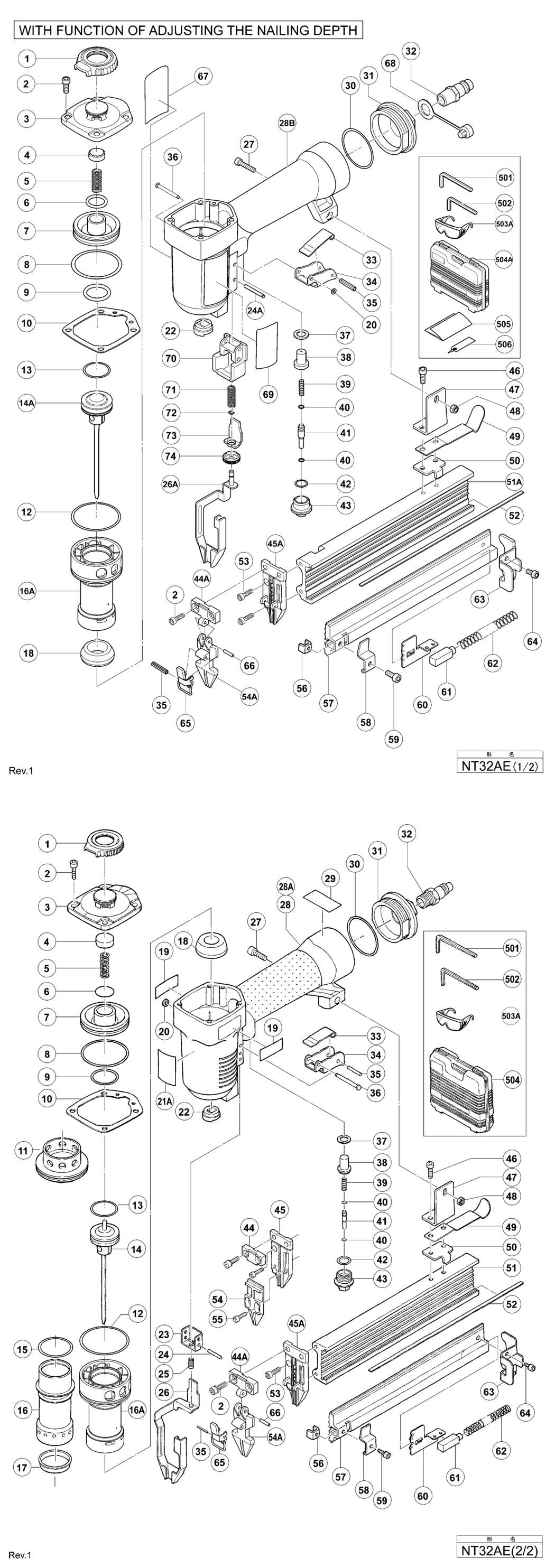 Hitachi / Hikoki NT32AE Nailer Spare Parts