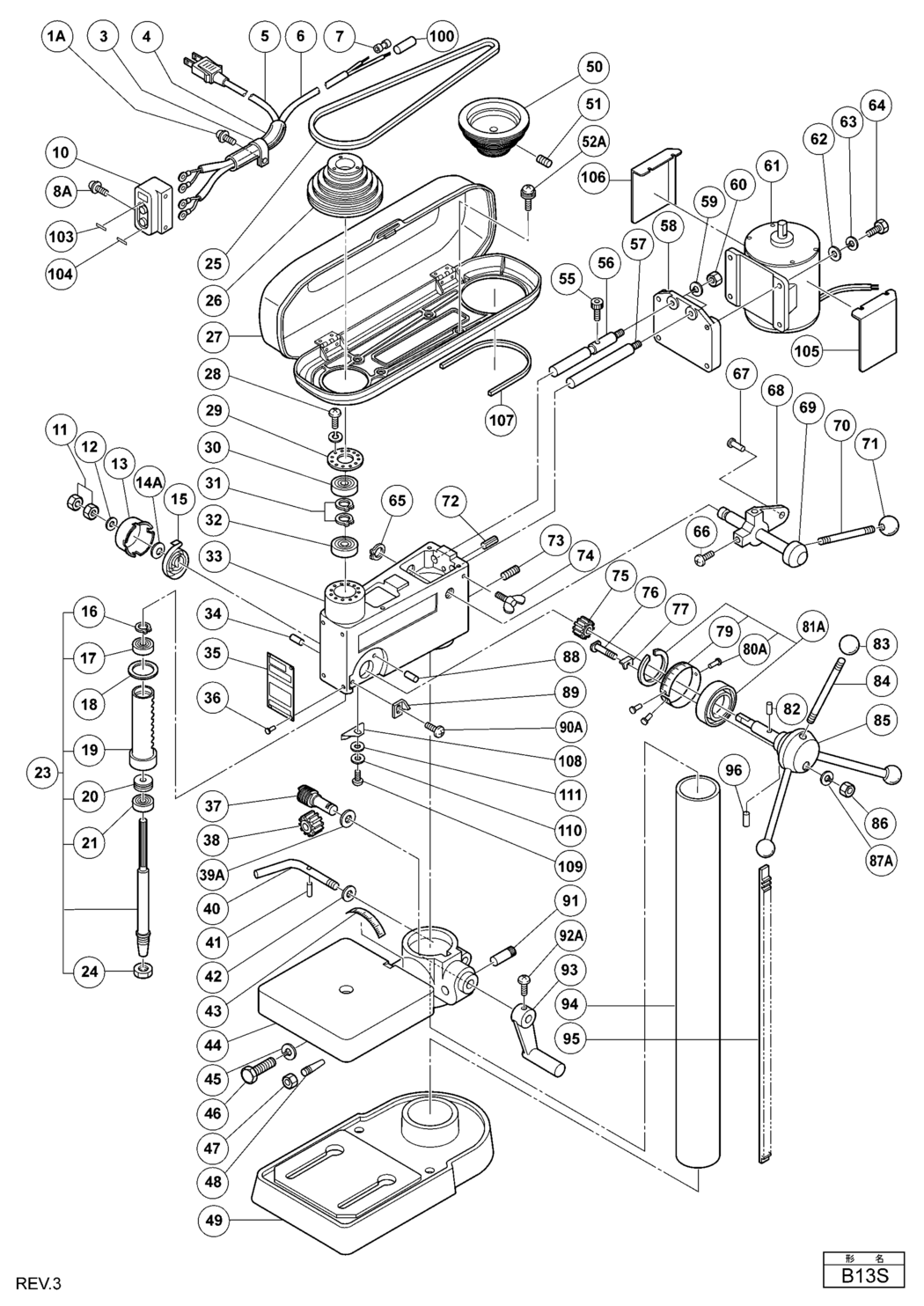 Hitachi / Hikoki B13S Bench Drill Spare Parts