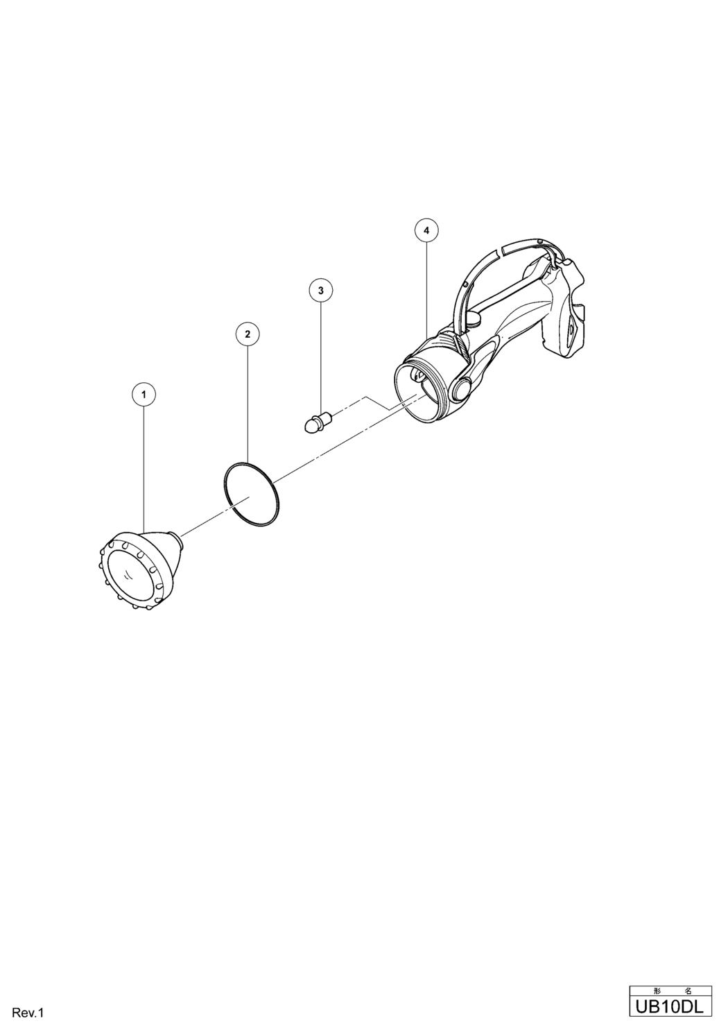 Hitachi / Hikoki UB10DL 10.8v Cordless Torch Light Spare Parts