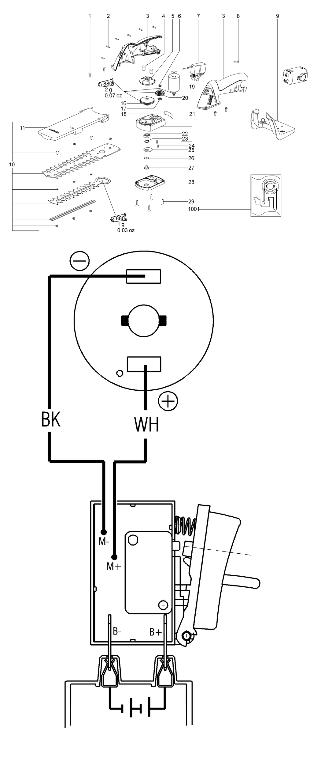 Metabo PowerTrimmer / 00138000 / - Spare Parts