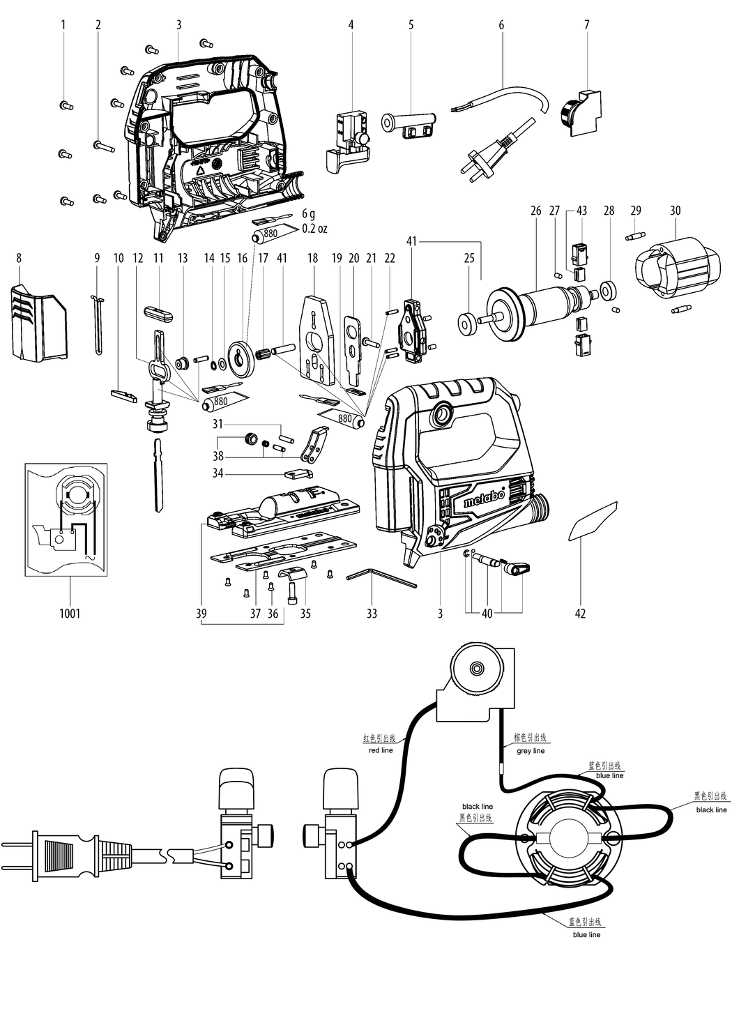 Metabo STEB 65 QUICK Jigsaw  / 01030250 Spare Parts