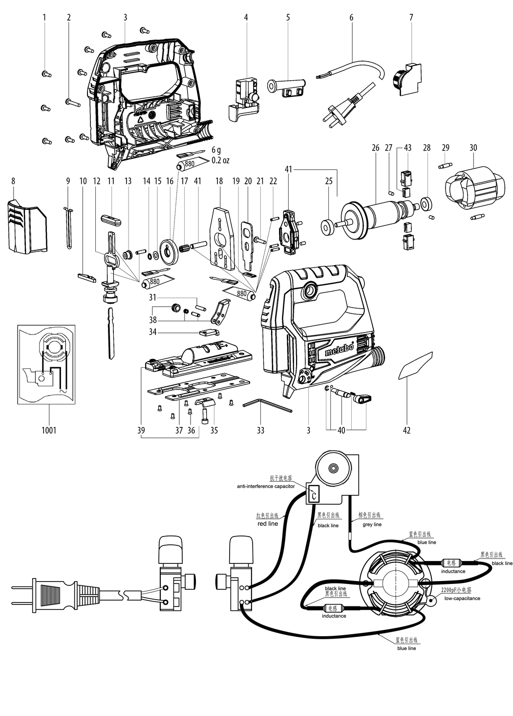 Metabo STEB 65 Quick / 01030310 / CN 220V Spare Parts